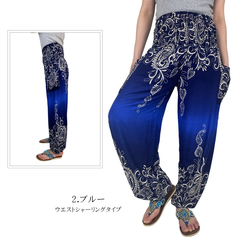 アラジンパンツ　タイパンツ　レーヨン　部屋着　ヨガ　タイマッサージ　男女兼用　ウエスト2タイプ　XL　【JP柄】の画像
