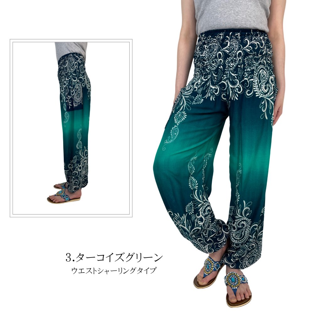 アラジンパンツ　タイパンツ　レーヨン　部屋着　ヨガ　タイマッサージ　男女兼用　ウエスト2タイプ　XL　【JP柄】の画像