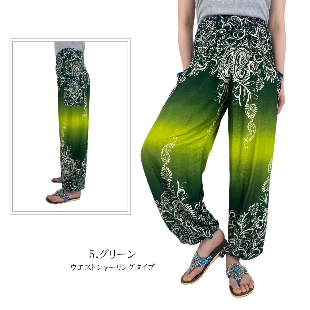 アラジンパンツ　タイパンツ　レーヨン　部屋着　ヨガ　タイマッサージ　男女兼用　ウエスト2タイプ　XL　【JP柄】の画像