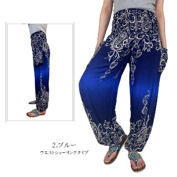 アラジンパンツ　タイパンツ　レーヨン　部屋着　ヨガ　タイマッサージ　男女兼用　ウエスト2タイプ　XL　【JP柄】の画像