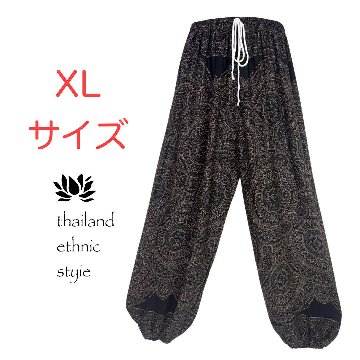 アラジンパンツ　タイパンツ　レーヨン　部屋着　ヨガ　タイマッサージ　男女兼用　ウエスト2タイプ　【Ｌ柄】の画像