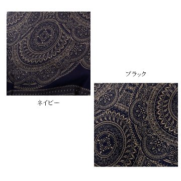 アラジンパンツ　タイパンツ　レーヨン　部屋着　ヨガ　タイマッサージ　男女兼用　ウエスト2タイプ　【Ｌ柄】の画像