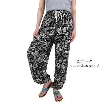 アラジンパンツ　タイパンツ　レーヨン　部屋着　ヨガ　タイマッサージ　男女兼用　ウエスト2タイプ　【01柄】の画像