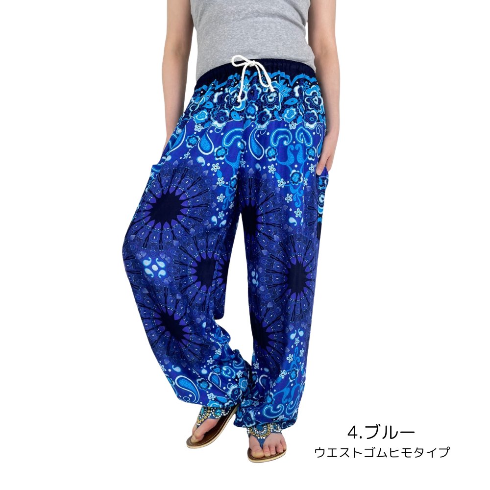 アラジンパンツ　タイパンツ　レーヨン　部屋着　ヨガ　タイマッサージ　男女兼用　ウエスト2タイプ　【540柄】の画像