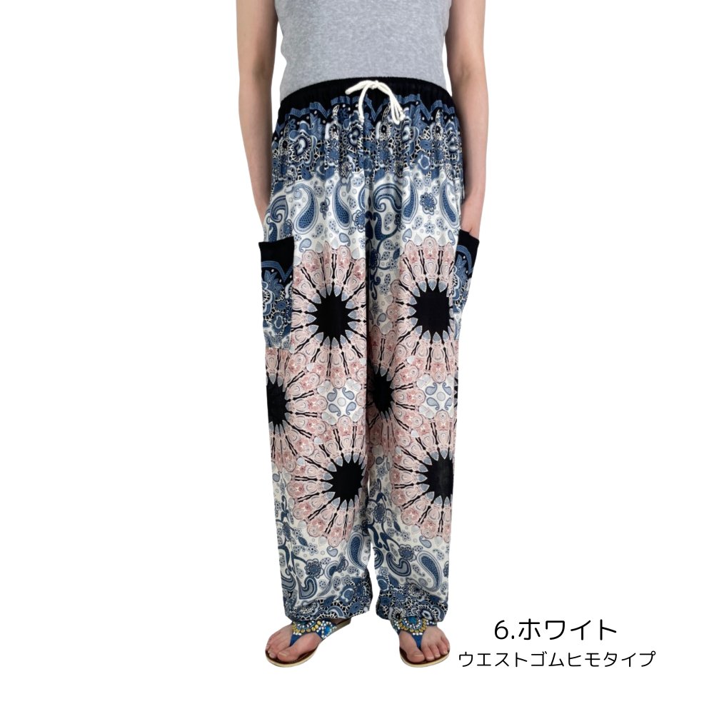 アラジンパンツ　タイパンツ　レーヨン　部屋着　ヨガ　タイマッサージ　男女兼用　ウエスト2タイプ　【540柄】の画像