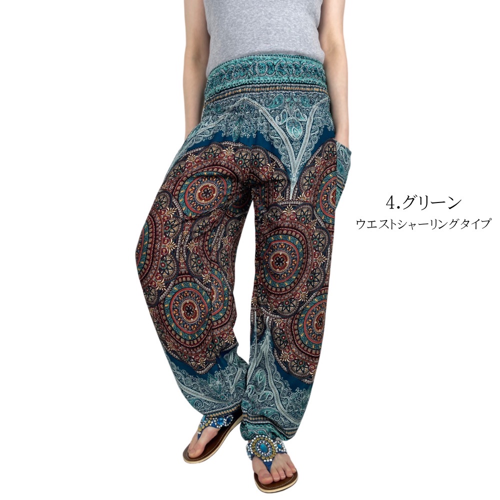 アラジンパンツ　タイパンツ　レーヨン　部屋着　ヨガ　タイマッサージ　男女兼用　ウエスト2タイプ　【420柄】の画像
