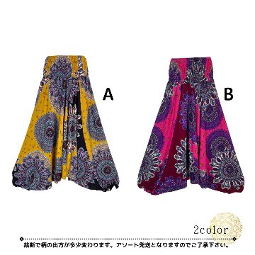 サルエルパンツ　タイパンツ　レーヨン　ヨガ　サロペット2Way　男女兼用　お部屋着　パジャマ　【200柄】　の画像