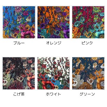 アラジンパンツ　タイパンツ　ウエストゴムヒモ　お部屋着　タイマッサージ　ヨガ　パジャマ　【6100柄】の画像