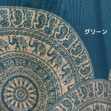 アラジンパンツ　タイパンツ　レーヨン　部屋着　ヨガ　タイマッサージ　男女兼用　ウエスト２タイプ【6300柄】象曼荼羅柄の画像