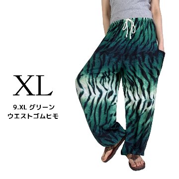 アラジンパンツ　タイパンツ　レーヨン　部屋着　ヨガ　タイマッサージ　男女兼用　ウエスト２タイプ【虎柄】の画像