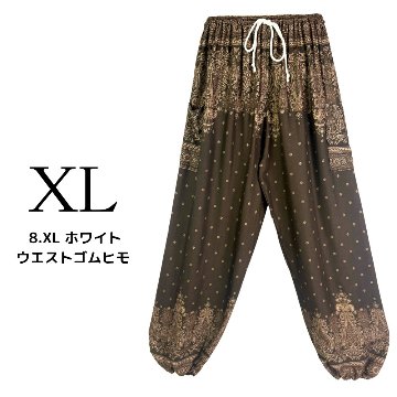アラジンパンツ　タイパンツ　レーヨン　部屋着　ヨガ　タイマッサージ　男女兼用　ウエスト２タイプ【6400柄】の画像