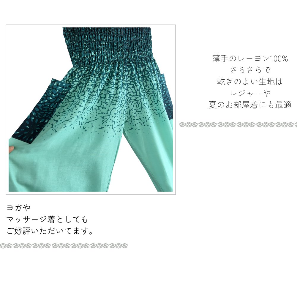 アラジンパンツ　タイパンツ　レーヨン　部屋着　ヨガ　タイマッサージ　男女兼用　ウエスト２タイプ【6500柄】の画像