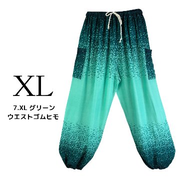 アラジンパンツ　タイパンツ　レーヨン　部屋着　ヨガ　タイマッサージ　男女兼用　ウエスト２タイプ【6500柄】の画像