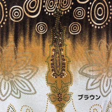 アラジンパンツ　タイパンツ　レーヨン　部屋着　ヨガ　タイマッサージ　男女兼用　ウエスト２タイプ【6600柄】の画像