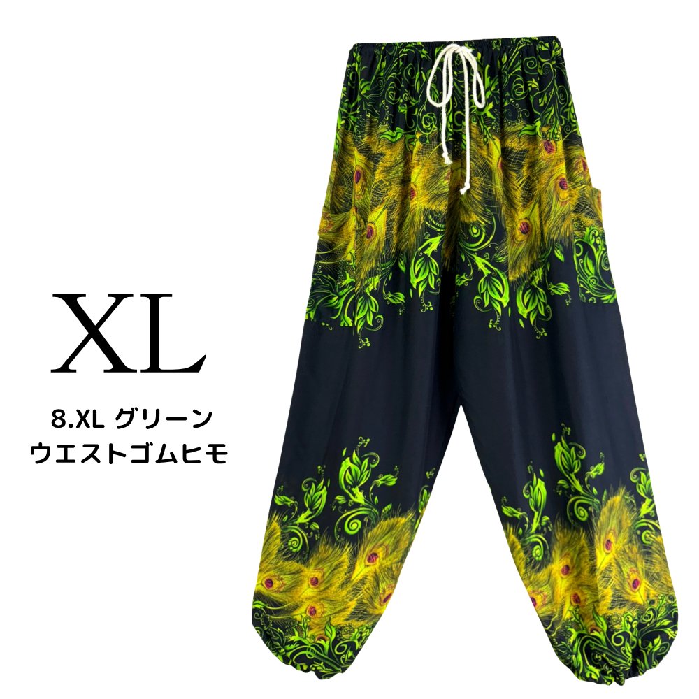 アラジンパンツ　タイパンツ　レーヨン　部屋着　ヨガ　タイマッサージ　男女兼用　ウエスト２タイプ【7100柄】の画像
