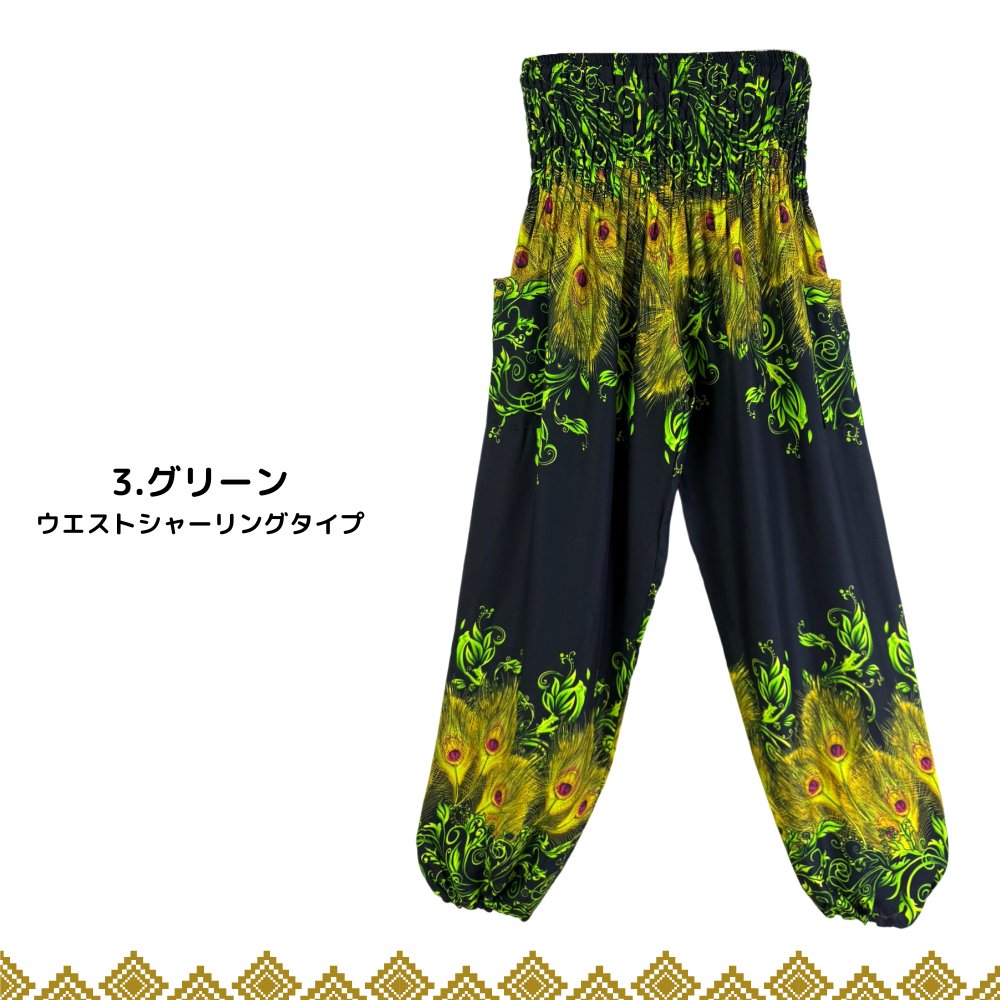 アラジンパンツ　タイパンツ　レーヨン　部屋着　ヨガ　タイマッサージ　男女兼用　ウエスト２タイプ【7100柄】の画像