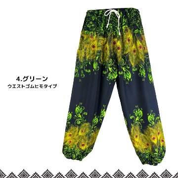 アラジンパンツ　タイパンツ　レーヨン　部屋着　ヨガ　タイマッサージ　男女兼用　ウエスト２タイプ【7100柄】の画像