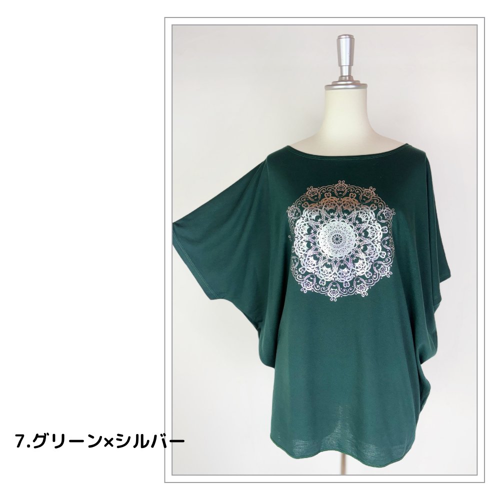 Tシャツ　ドルマン袖　夏　薄手　涼しい　ラメプリント　曼荼羅柄の画像