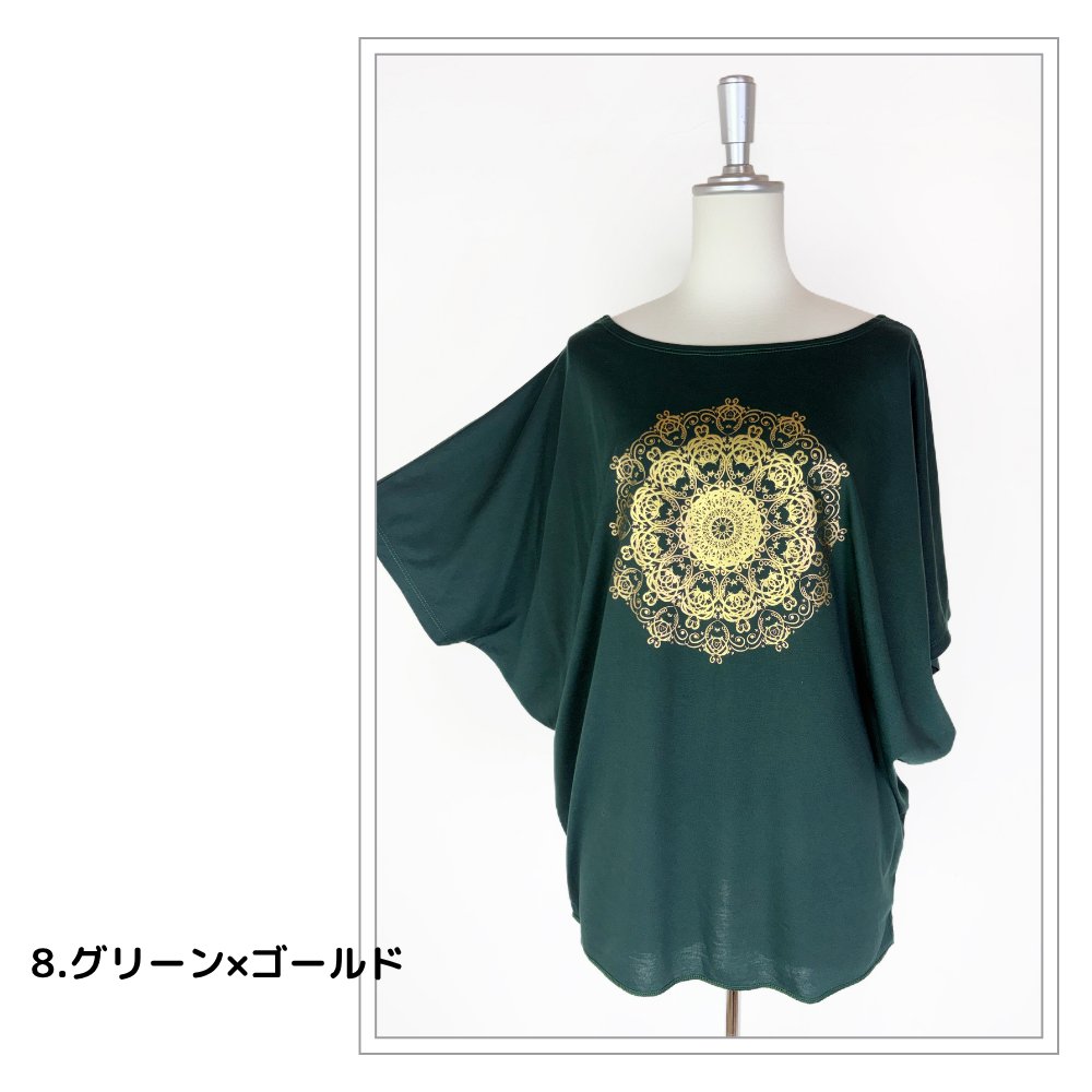 Tシャツ　ドルマン袖　夏　薄手　涼しい　ラメプリント　曼荼羅柄の画像