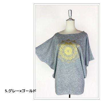 Tシャツ　ドルマン袖　夏　薄手　涼しい　ラメプリント　曼荼羅柄の画像
