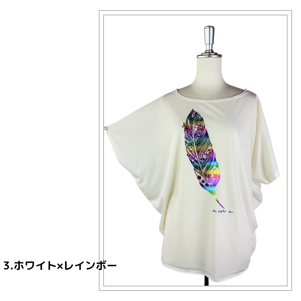 Tシャツ　ドルマン袖　夏　薄手　涼しい　ラメプリント　羽根柄の画像