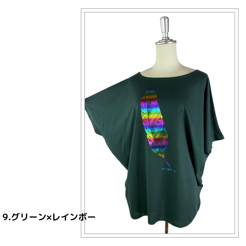 Tシャツ　ドルマン袖　夏　薄手　涼しい　ラメプリント　羽根柄の画像