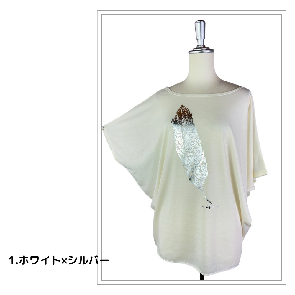Tシャツ　ドルマン袖　夏　薄手　涼しい　ラメプリント　羽根柄の画像