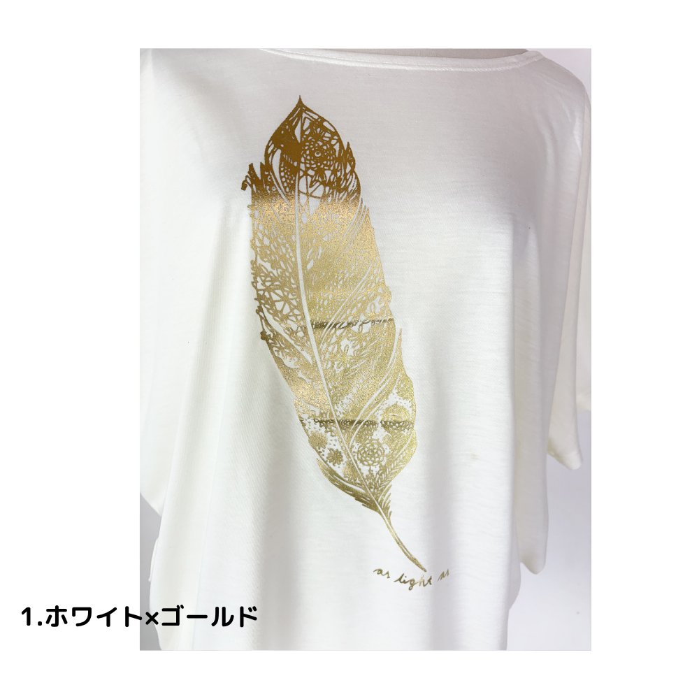 Tシャツ　ドルマン袖　夏　薄手　涼しい　ラメプリント　羽根柄の画像