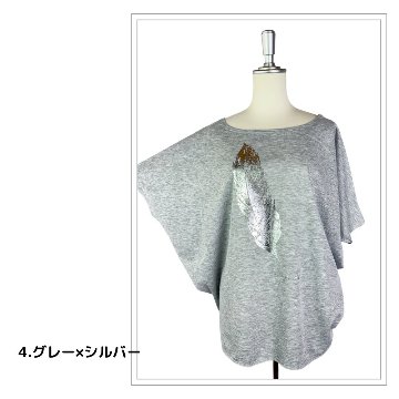 Tシャツ　ドルマン袖　夏　薄手　涼しい　ラメプリント　羽根柄の画像