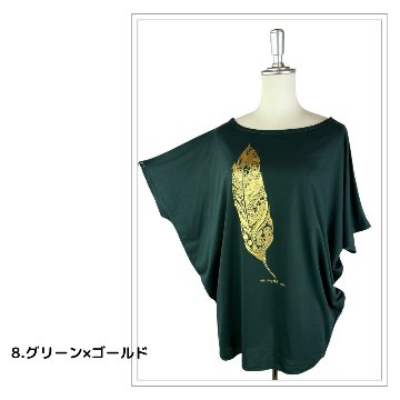 Tシャツ　ドルマン袖　夏　薄手　涼しい　ラメプリント　羽根柄の画像