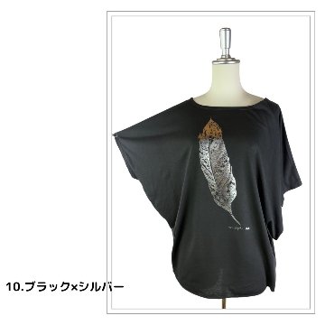 Tシャツ　ドルマン袖　夏　薄手　涼しい　ラメプリント　羽根柄の画像