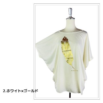 Tシャツ　ドルマン袖　夏　薄手　涼しい　ラメプリント　羽根柄の画像