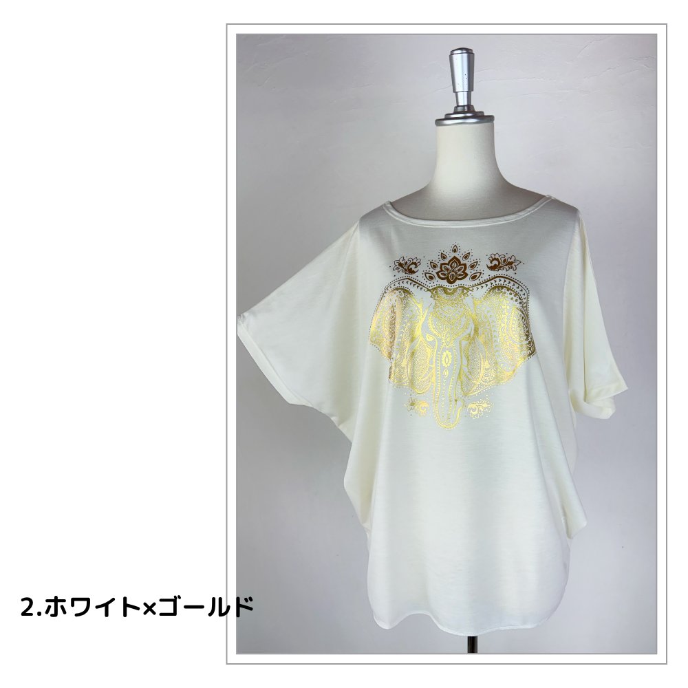 Tシャツ　ドルマン袖　夏　薄手　涼しい　ラメプリント　象柄の画像