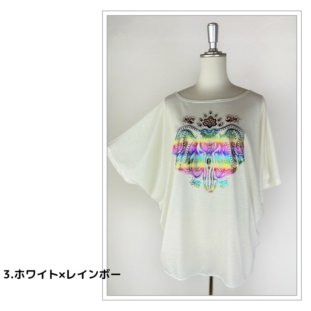 Tシャツ　ドルマン袖　夏　薄手　涼しい　ラメプリント　象柄の画像