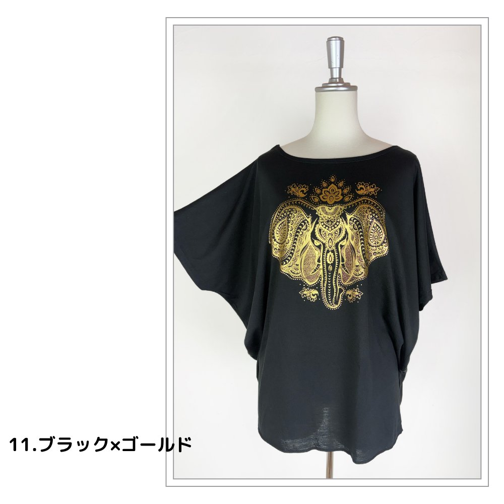 Tシャツ　ドルマン袖　夏　薄手　涼しい　ラメプリント　象柄の画像