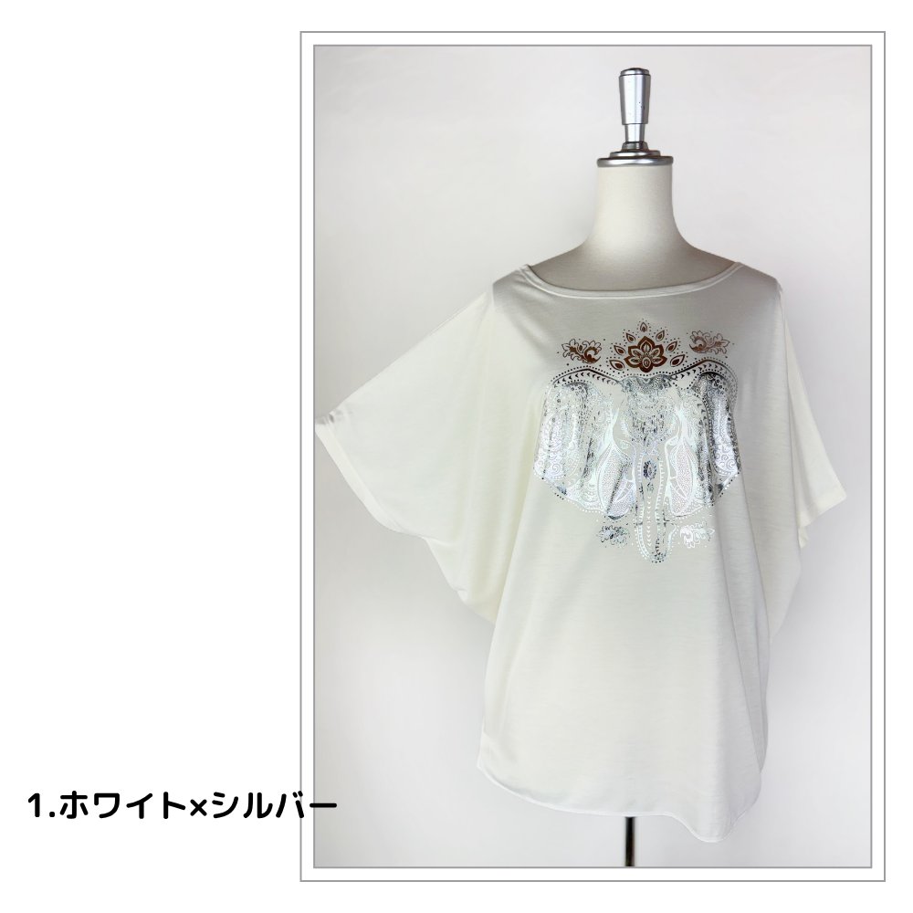 Tシャツ　ドルマン袖　夏　薄手　涼しい　ラメプリント　象柄の画像