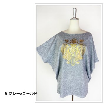 Tシャツ　ドルマン袖　夏　薄手　涼しい　ラメプリント　象柄の画像