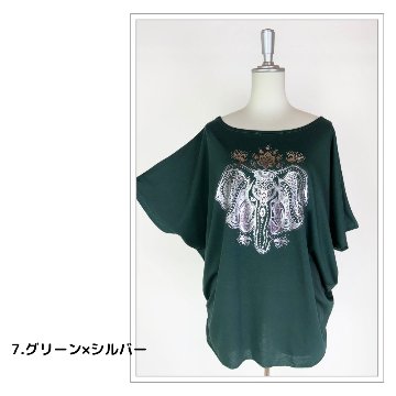 Tシャツ　ドルマン袖　夏　薄手　涼しい　ラメプリント　象柄の画像