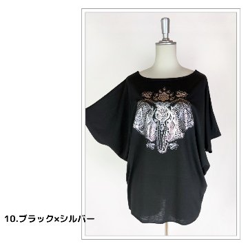 Tシャツ　ドルマン袖　夏　薄手　涼しい　ラメプリント　象柄の画像