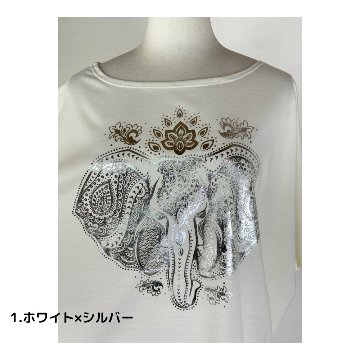 Tシャツ　ドルマン袖　夏　薄手　涼しい　ラメプリント　象柄の画像