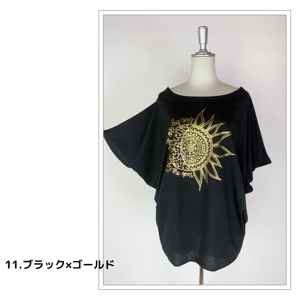 Tシャツ　ドルマン袖　夏　薄手　涼しい　ラメプリント　太陽と月柄の画像