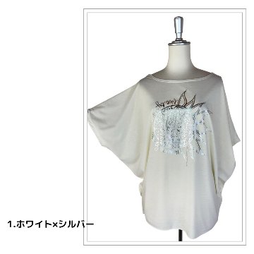 Tシャツ　ドルマン袖　夏　薄手　涼しい　ラメプリント　太陽と月柄の画像