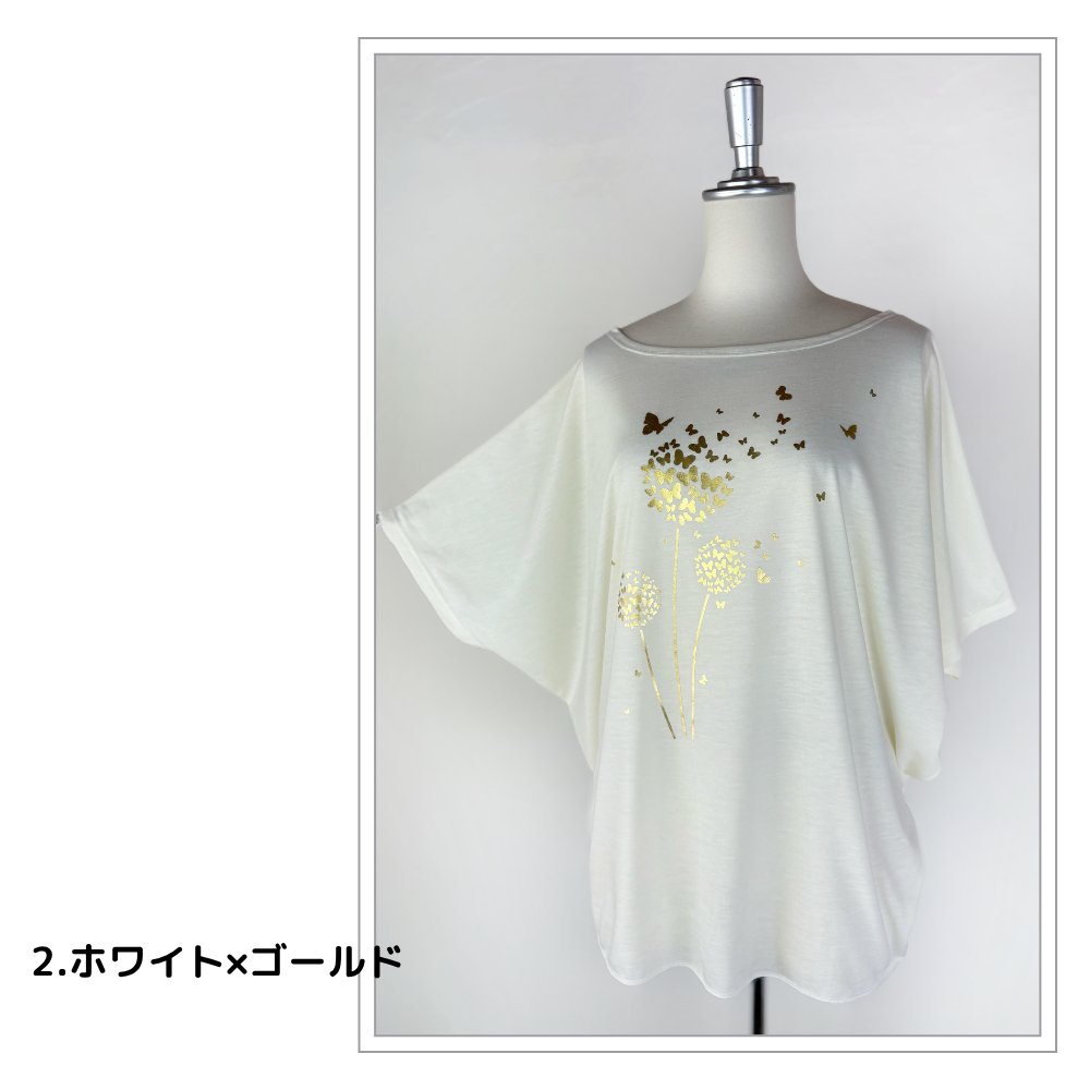 Tシャツ　ドルマン袖　夏　薄手　涼しい　ラメプリント　たんぽぽと蝶柄の画像