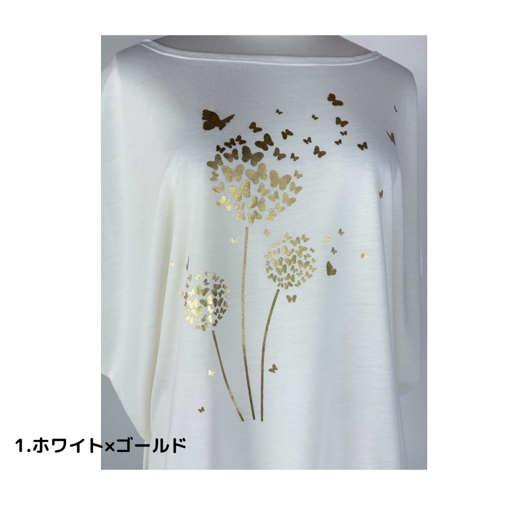 Tシャツ　ドルマン袖　夏　薄手　涼しい　ラメプリント　たんぽぽと蝶柄の画像