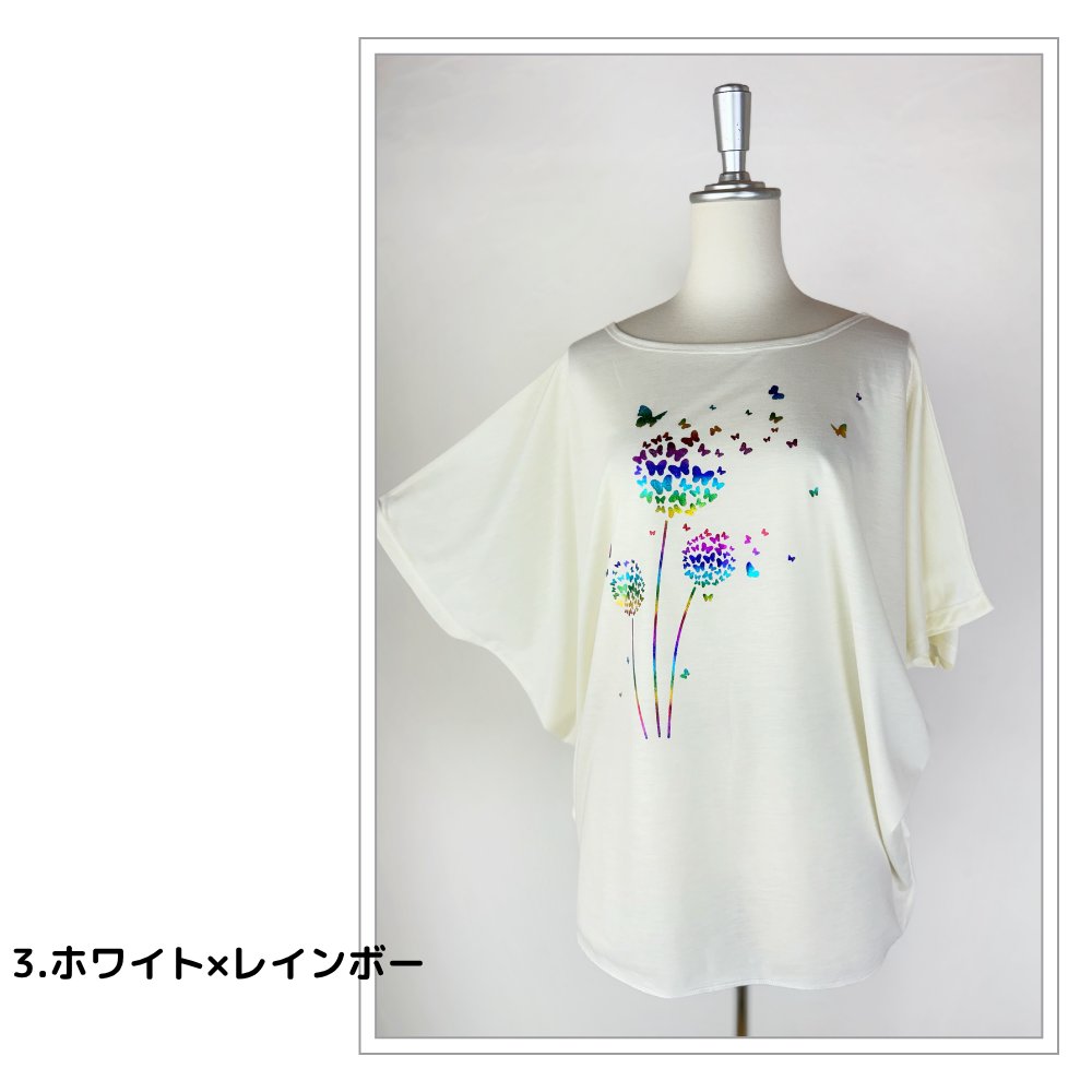 Tシャツ　ドルマン袖　夏　薄手　涼しい　ラメプリント　たんぽぽと蝶柄の画像