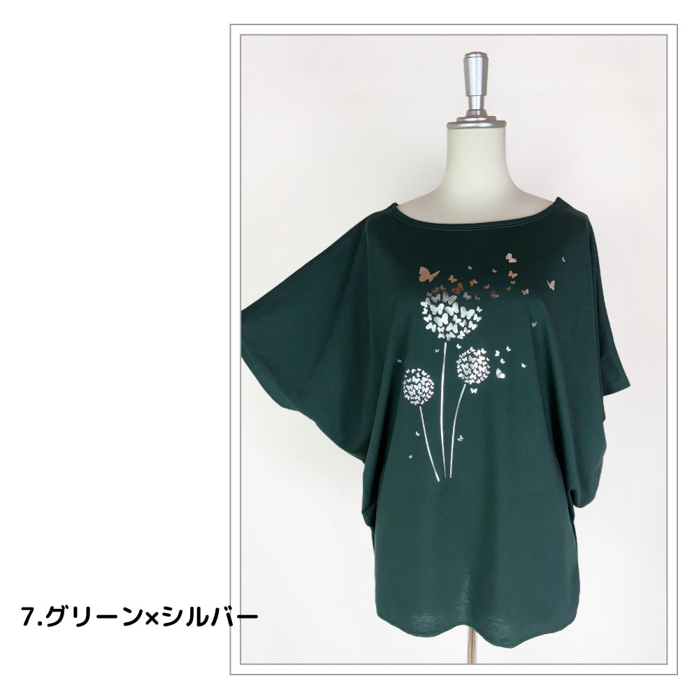 Tシャツ　ドルマン袖　夏　薄手　涼しい　ラメプリント　たんぽぽと蝶柄の画像
