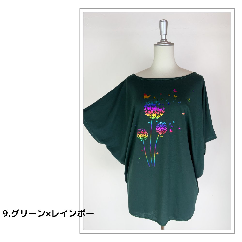 Tシャツ　ドルマン袖　夏　薄手　涼しい　ラメプリント　たんぽぽと蝶柄の画像