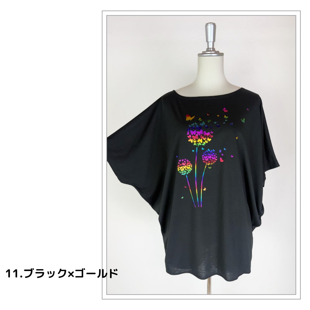 Tシャツ　ドルマン袖　夏　薄手　涼しい　ラメプリント　たんぽぽと蝶柄の画像