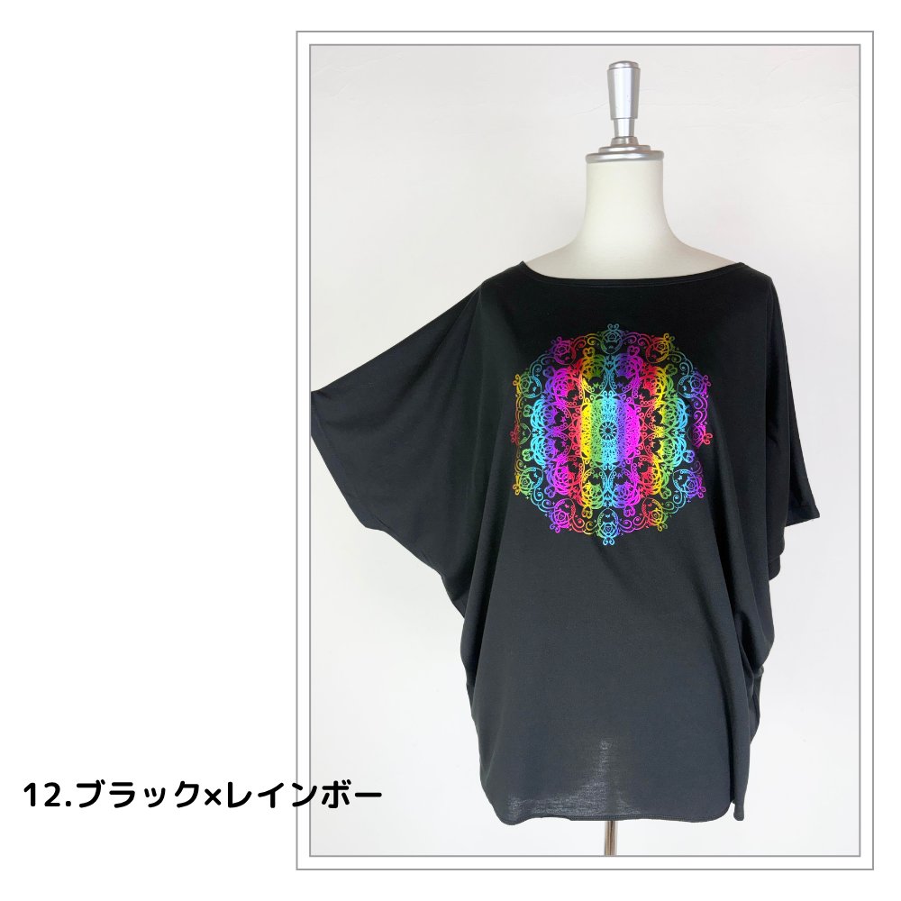 Tシャツ　ドルマン袖　夏　薄手　涼しい　ラメプリント　たんぽぽと蝶柄の画像