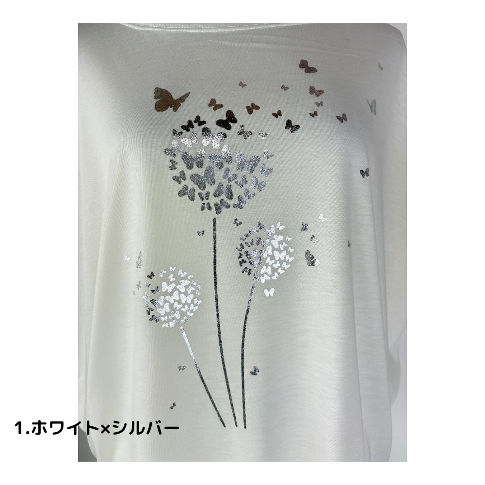 Tシャツ　ドルマン袖　夏　薄手　涼しい　ラメプリント　たんぽぽと蝶柄の画像